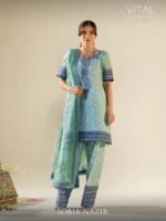 VITAL BY SOBIA NAZIR '26 COLLECTION UNSTITCHED LAWN  V-1B