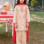 GARNET KIDS FESTIVE '26 MEETHI EID SWEET POD