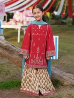 GARNET KIDS FESTIVE '26 MEETHI EID JELLY BEAN