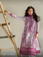 VITAL BY SOBIA NAZIR '26 COLLECTION UNSTITCHED LAWN  V-5A - Image 4