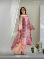 VITAL BY SOBIA NAZIR '26 COLLECTION UNSTITCHED LAWN V-5B