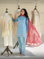 VITAL BY SOBIA NAZIR '26 COLLECTION UNSTITCHED LAWN  V-6A - Image 5