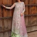 CRIMSON WEDDING ‘26 UNSTITCHED TILSAM