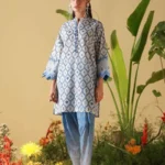 MIRHA BY SAHAR PORCELAIN GEO SS1-26-23
